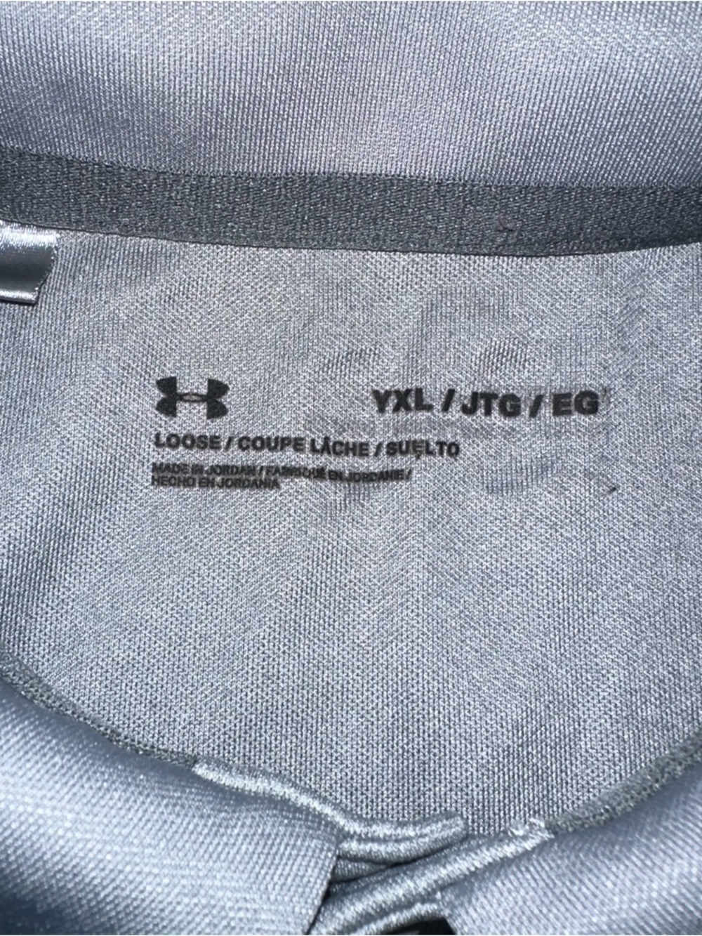 Under Armour Gray Polo Youth XL Loose Fit Athletic Golf Performance - Picture 3 of 5